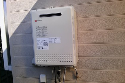 給湯器交換　北九州市　小倉南区