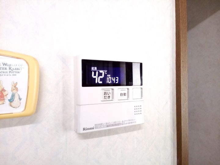 新しい台所リモコン