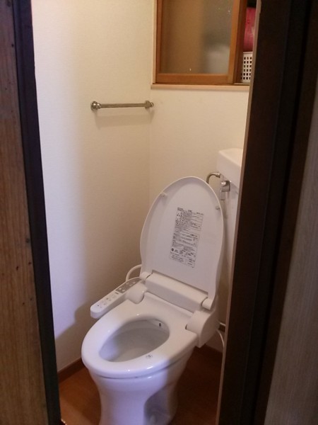 和式から洋式トイレにリフォーム　北九州市八幡西区
