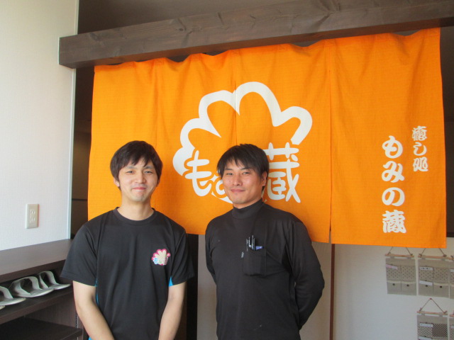 左オーナーの中尾さん、右工事担当の森永です。