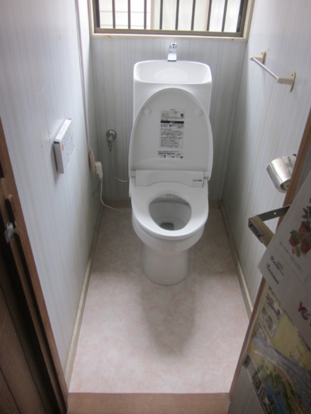 トイレ工事　北九州市八幡西区