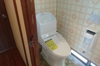 トイレ工事　北九州市八幡西区