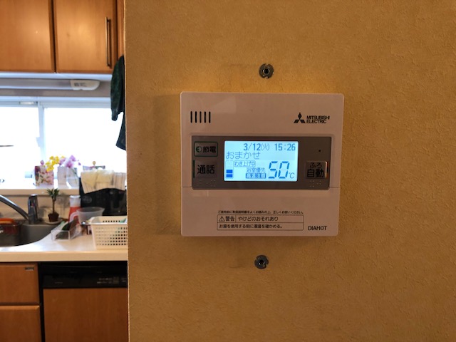 台所リモコン施工後