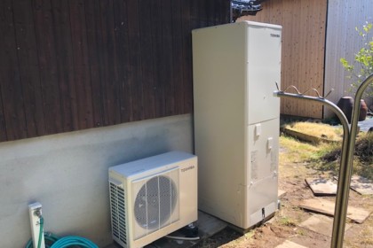 エコキュート交換、福津市