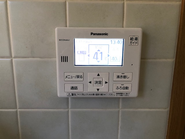 台所リモコン施工後