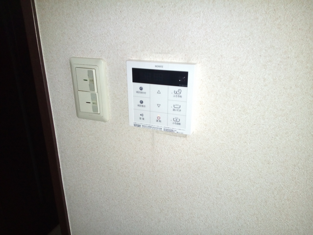台所リモコン取付後