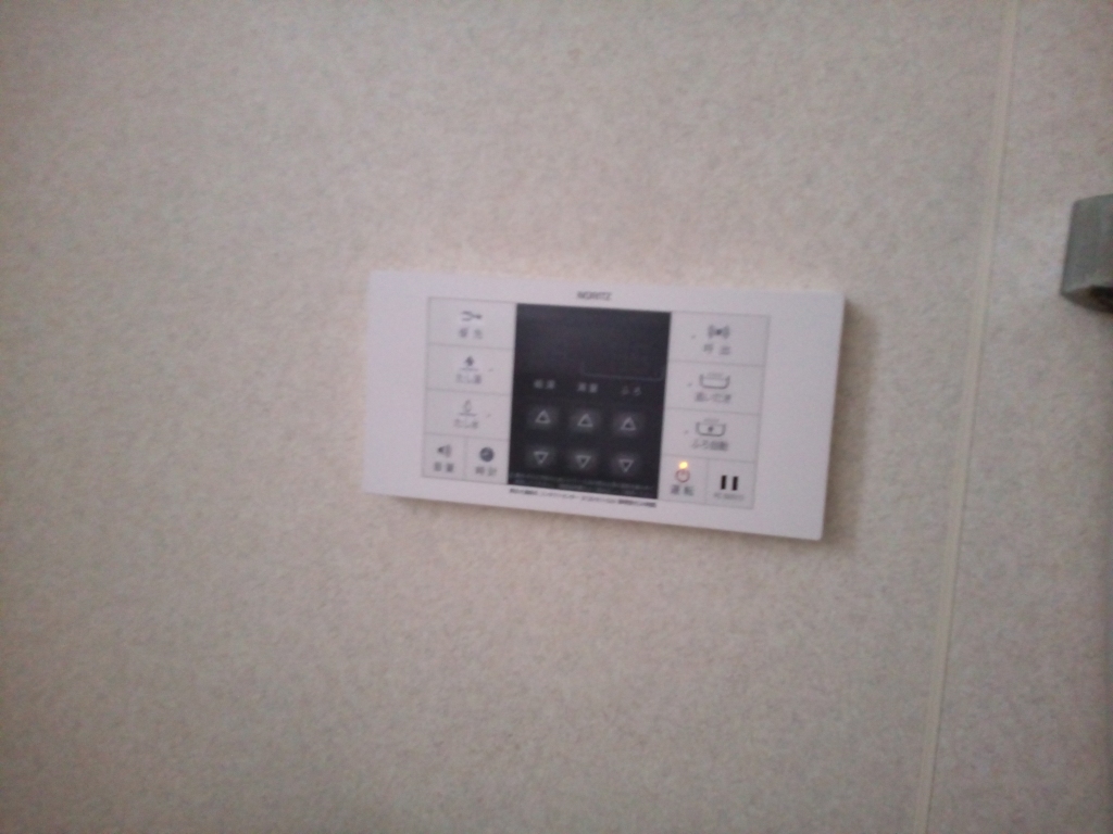 浴槽リモコン取付後