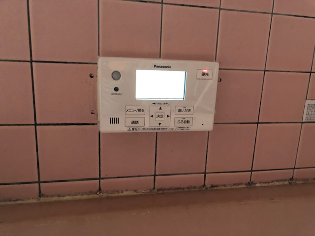 浴室リモコン施工後