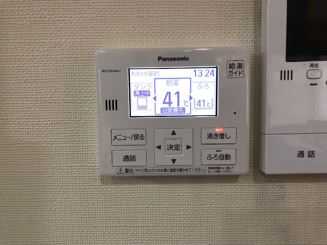 台所リモコン施工後