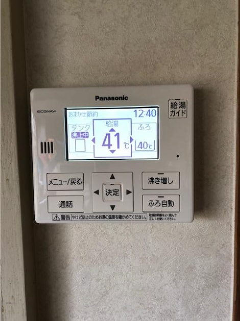 台所リモコン施工後