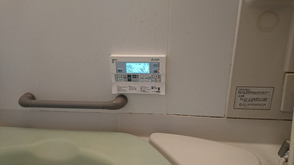 浴室リモコン施工後