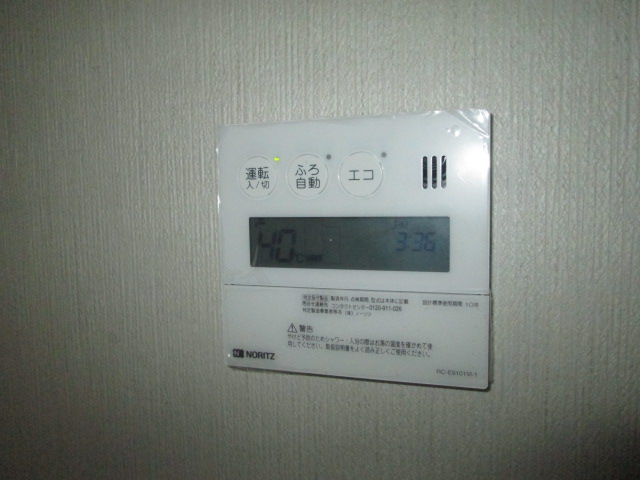 台所リモコン施工後