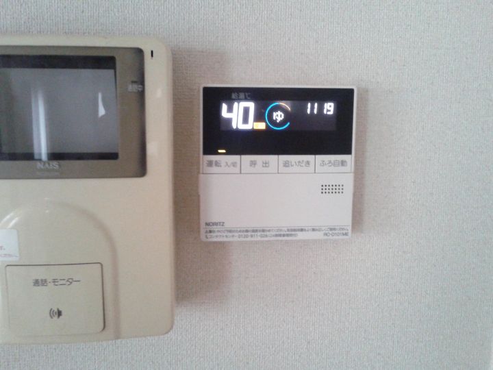 台所リモコン施工後