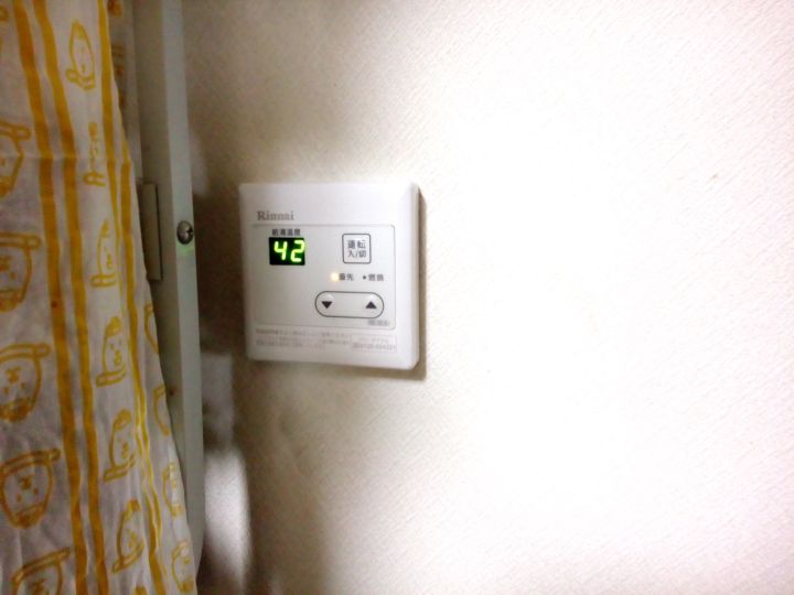 新しい台所リモコン