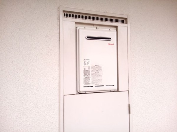 給湯器リフォーム　北九州市小倉北区