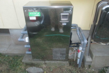 石油給湯器　エコフィール　遠賀町