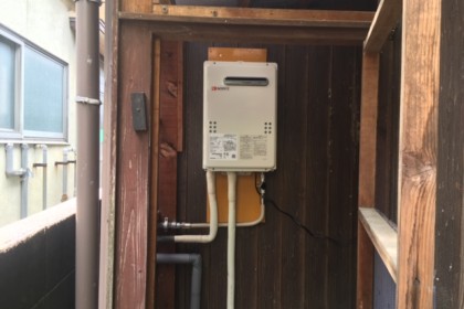 給湯器交換リフォーム　北九州市八幡西区