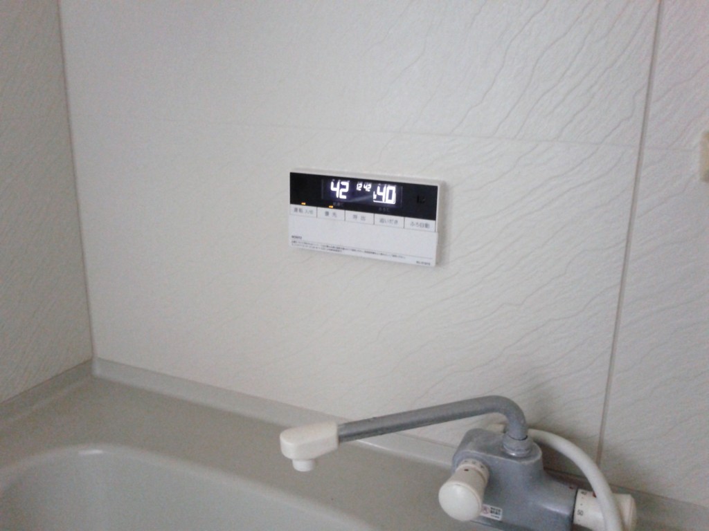 浴室リモコン取り付け