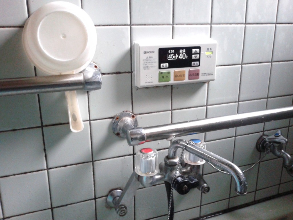 新しい浴室リモコン