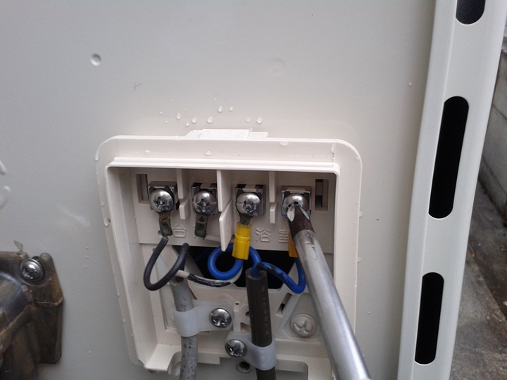 リモコンコード取付