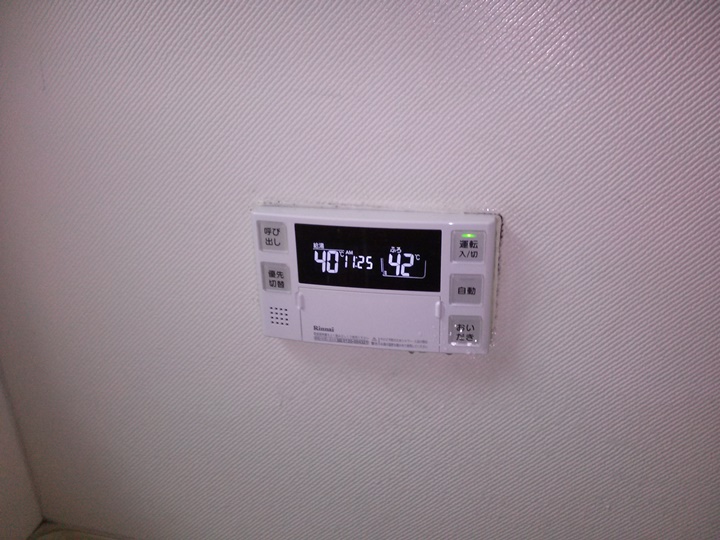 浴室リモコン取り付け