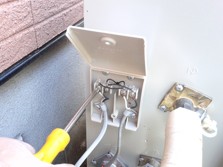 リモコンコード取付