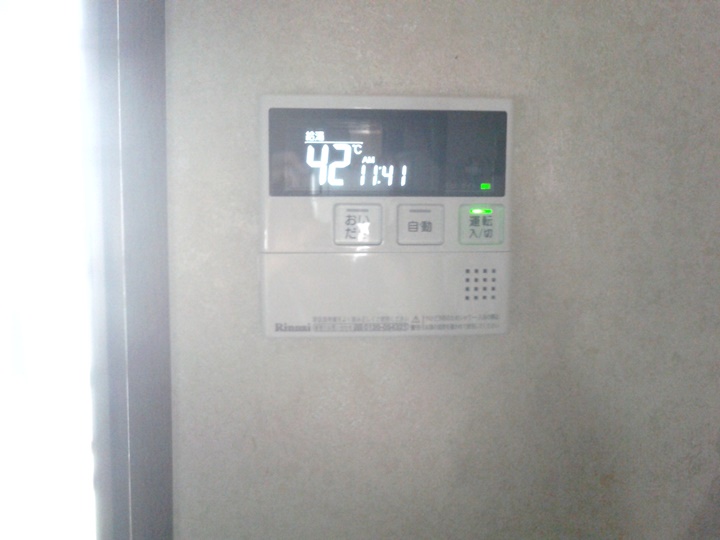 新しい台所リモコン