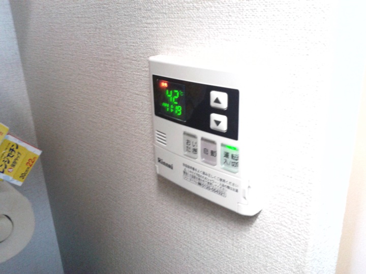 新しい台所リモコン