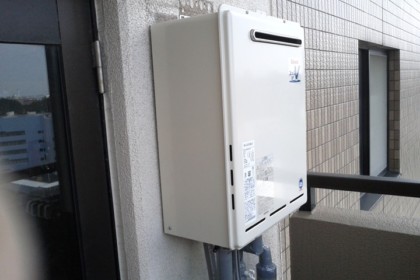 給湯器交換リフォーム　北九州市八幡西区サンパーク岡田