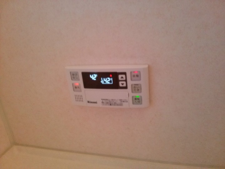 浴室リモコン取り付け