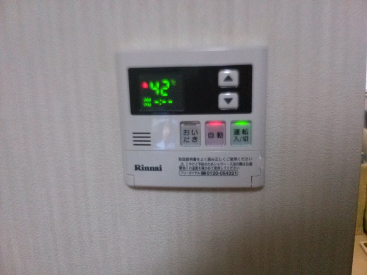 台所リモコン取り付け