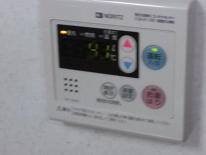 新しい浴室、台所リモコン