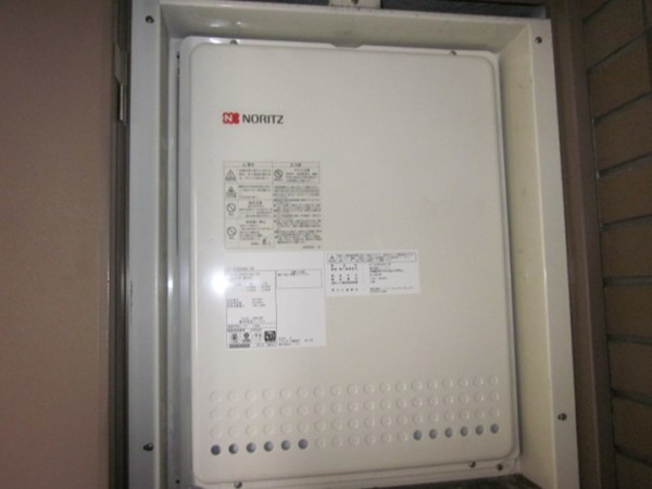 給湯器取替　北九州市小倉北区