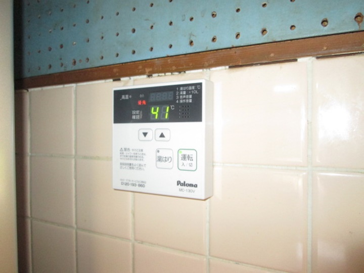 新しいリモコン