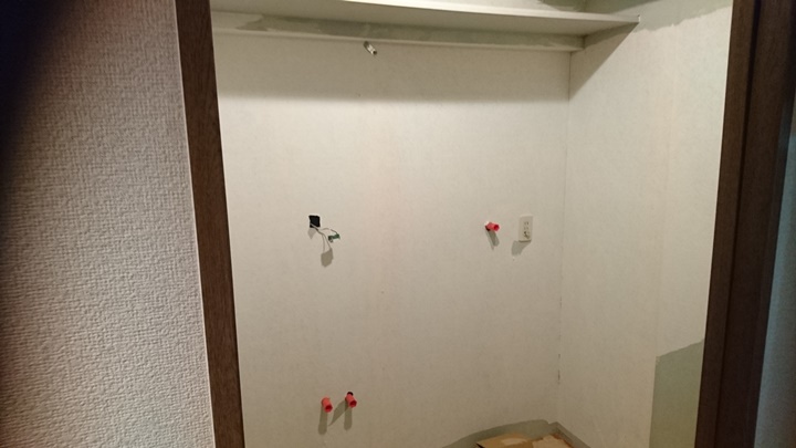 洗面所取り外し<br />