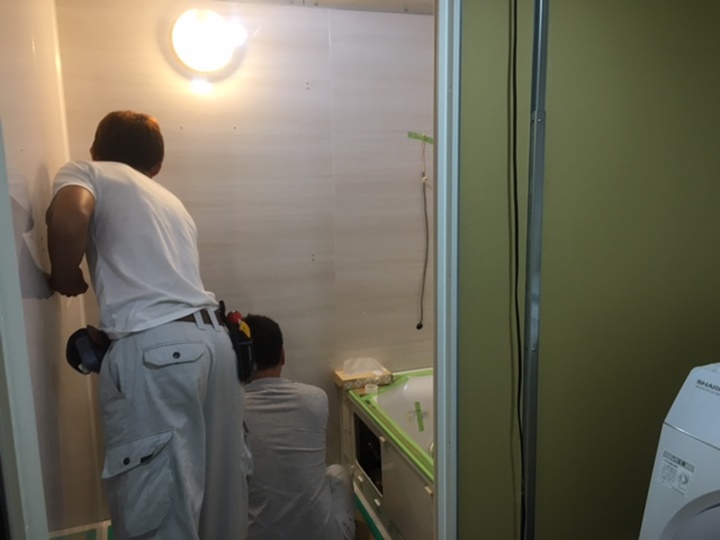 ユニットバス組み立て<br />