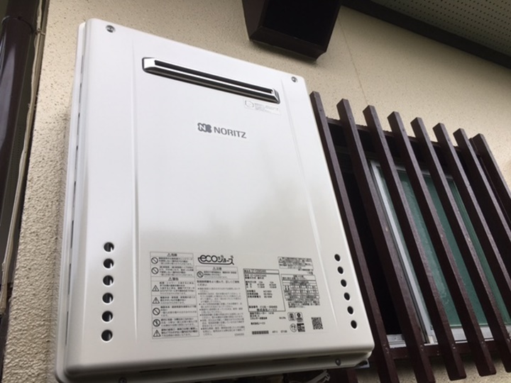 給湯器に交換後