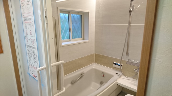 ユニットバス完成