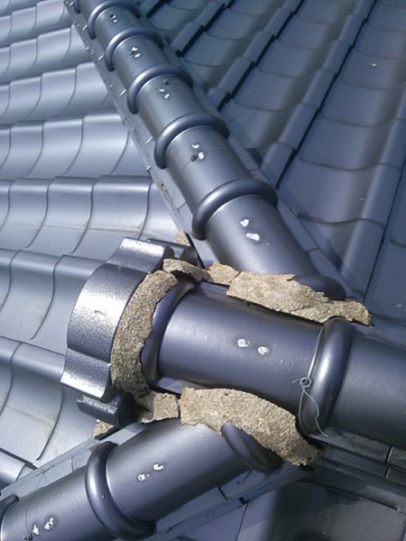 屋根点検　北九州市