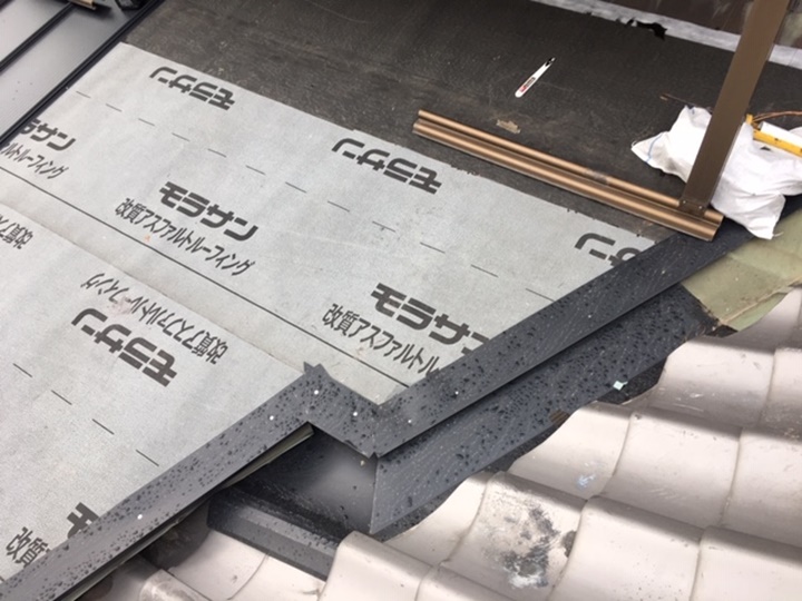 谷も穴が空いているためやりかえます。