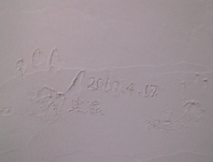 カビに悩まされることなく快適に過ごせます。