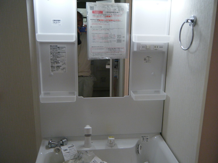 ＴＯＴＯ　Ｖシリーズに交換