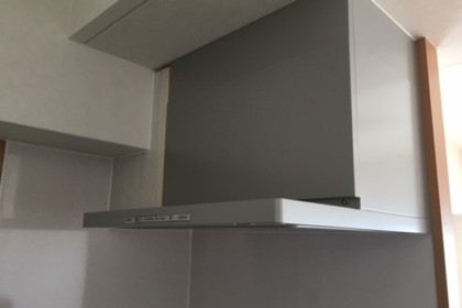マンションリフォーム　中間市