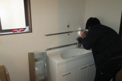 水廻りリフォーム北九州市　若松区