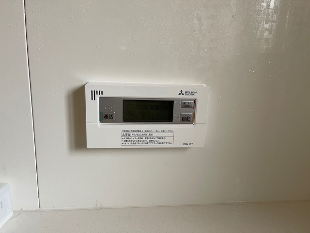 お風呂リモコン交換後