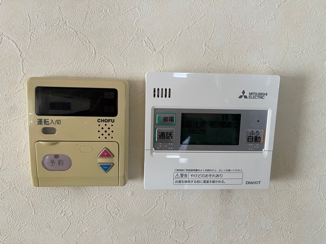 台所リモコン交換後