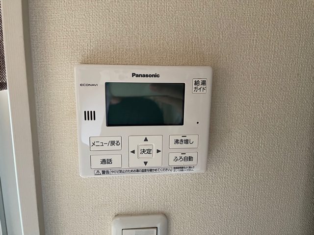 台所リモコン交換後