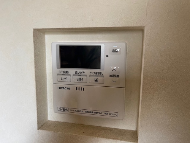 台所リモコン交換後