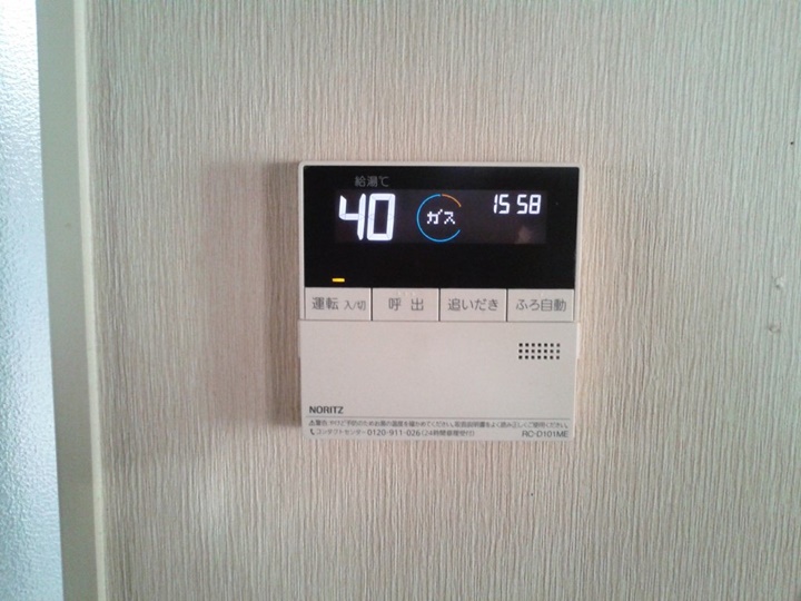 浴室リモコン取り付け