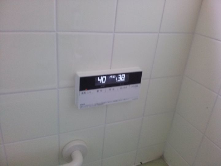 新しい浴室リモコン